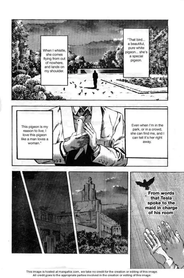 Henjin Henkutsu Retsuden Chapter 0 41